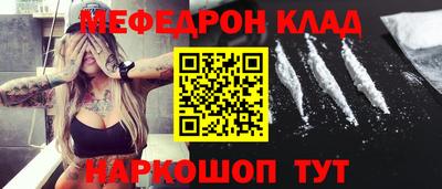 шишки Конаково
