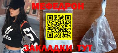 шишки Конаково