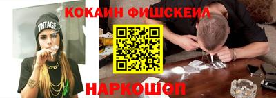 скорость Коммунар