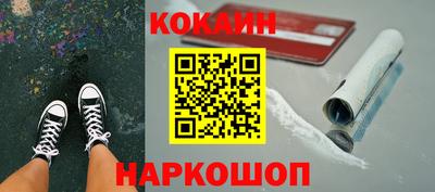 скорость Коммунар