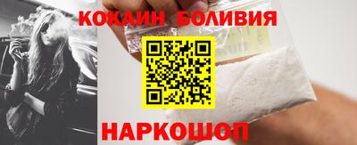 шишки Конаково