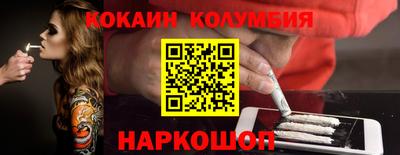 apvp Комсомольск-на-Амуре