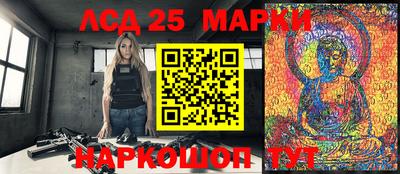 apvp Комсомольск-на-Амуре