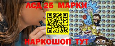 шишки Конаково