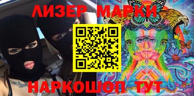 шишки Конаково