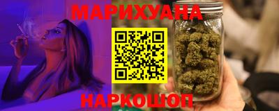 шишки Конаково