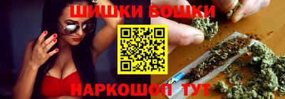apvp Комсомольск-на-Амуре