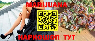 шишки Конаково