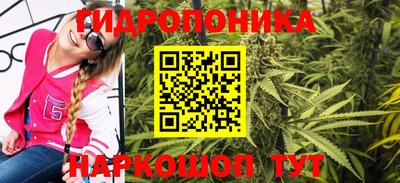скорость Коммунар