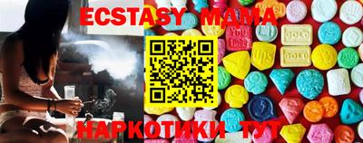 шишки Конаково