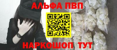 скорость Коммунар