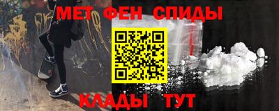 скорость Коммунар