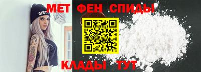 скорость Коммунар