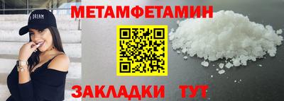 каннабис Аша