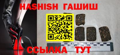 скорость Коммунар