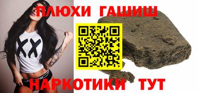 apvp Комсомольск-на-Амуре