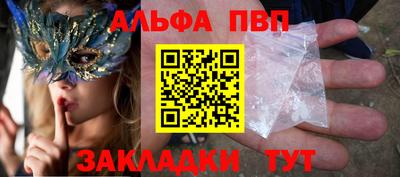 скорость Коммунар