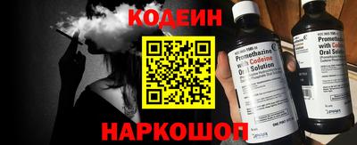 скорость Коммунар