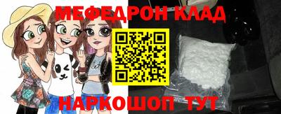 apvp Комсомольск-на-Амуре