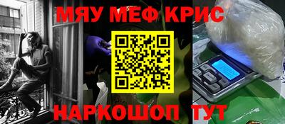 apvp Комсомольск-на-Амуре