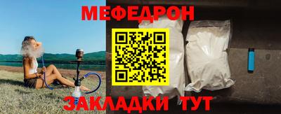 apvp Комсомольск-на-Амуре
